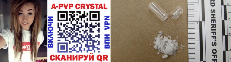 Купить МАРИХУАНА  МЕТАМФЕТАМИН  Псилоцибиновые грибы  Меф  Гашиш  Cocaine  Губкинский