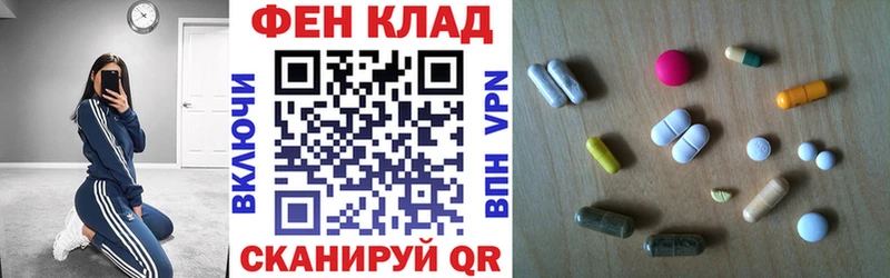 АМФ VHQ  Купить  Губкинский 